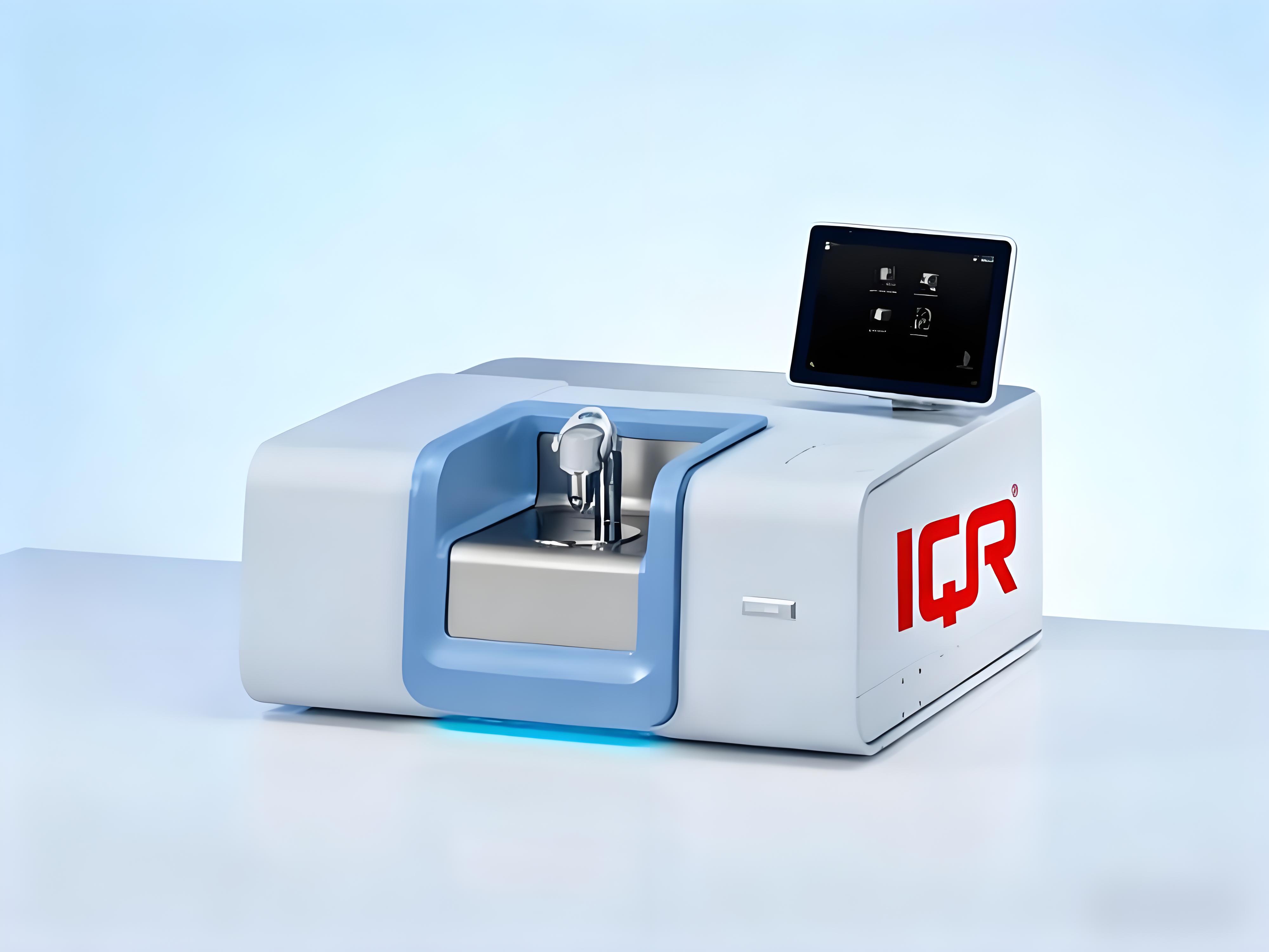 研究级傅立叶变换红外光谱仪 IV400
